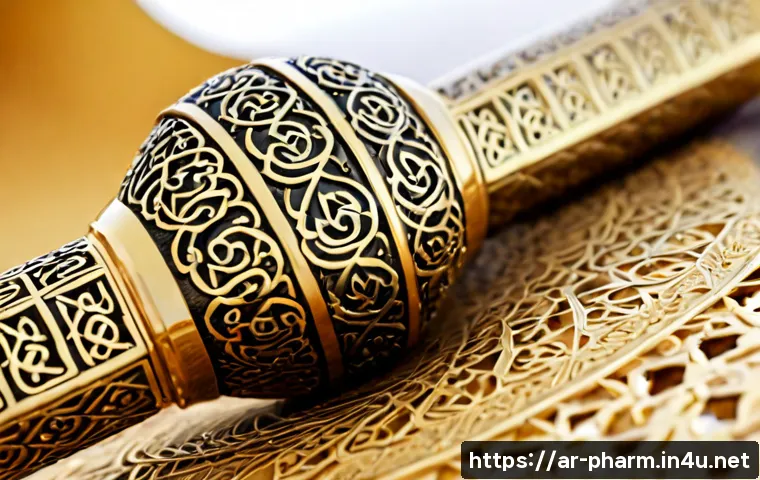 كيف يبني الصيدلي نظاماً موثوقاً لتحديث معلومات الأدوية واختيار أدواته 4 약사 약물 정보 업데이트 프로세스 관련 이미지 2